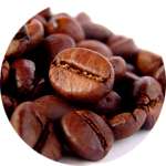 Кофейные зерна - компонент средства Skinny Stix, отвечающий за бодрость организма