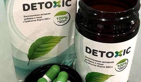 Упаковка Detoxic и капсулы